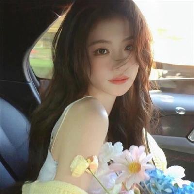 我略知她一二